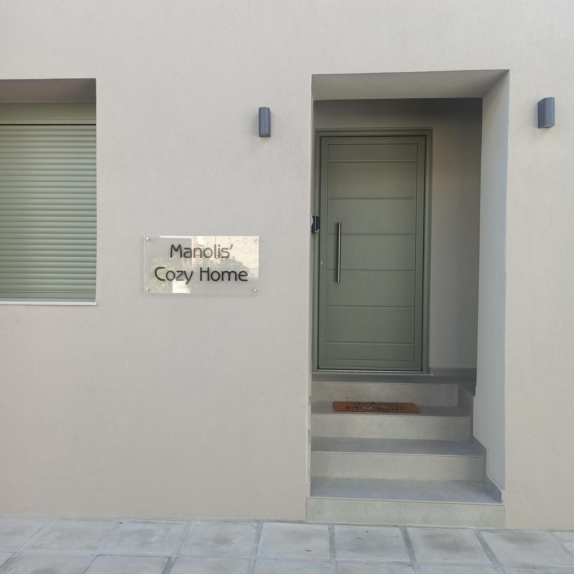 Manolis Cozy Home ハニア エクステリア 写真